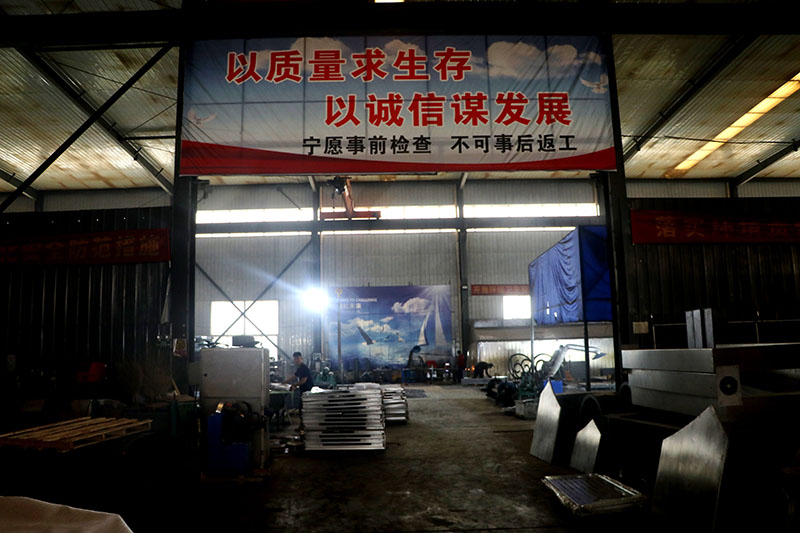 车间设备